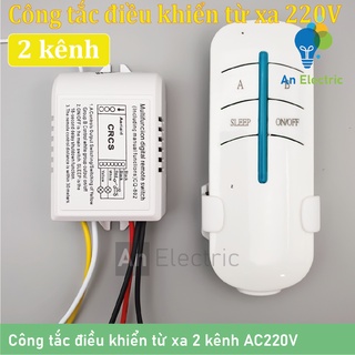 Công tắc điều khiển từ xa 2 kênh điều khiển đèn, quạt, thiết bị điện