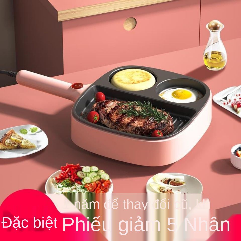 Chảo chống dính chiên trứng cắm điện ký túc xá mini nhỏ steak home net máy ăn sáng người nổi tiếng