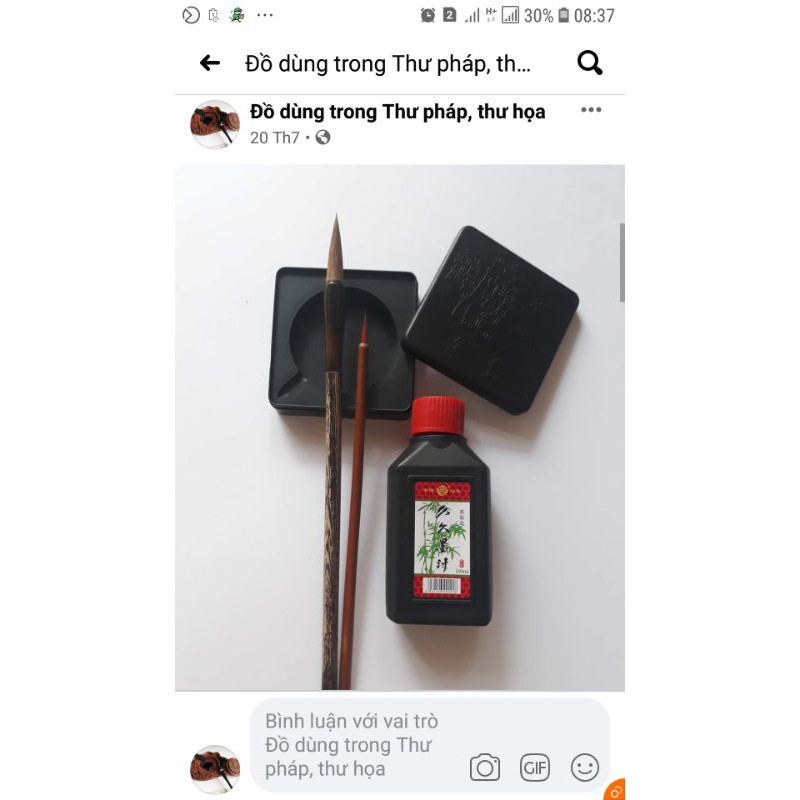 Khuyến mãi combo 75k, bao gồm1 nghiên mực có nắp đậy1 lọ mực tàu 100ml1 bút trung lang hào lông sói1 bút tiểu hồng mao