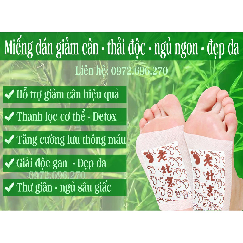 Hộp 50 miếng dán chân ngải cứu thải độc giúp bảo vệ sức khoẻ,tạo giấc ngủ ngon