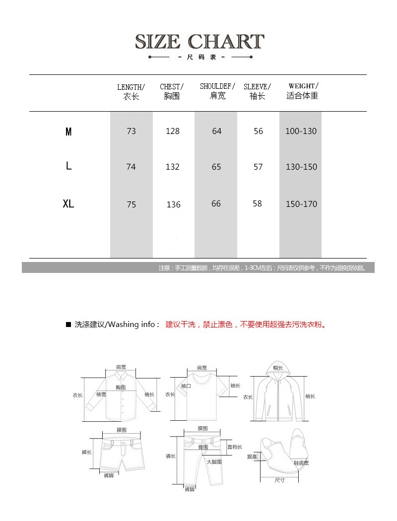 Áo Khoác Chui Đầu Dáng Rộng Phối Dây Xích Kim Loại Kiểu Hàn Quốc Cá Tính Cho Nam