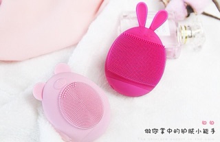 MÁY RỬA MẶT CẦM TAY HÌNH CUTE