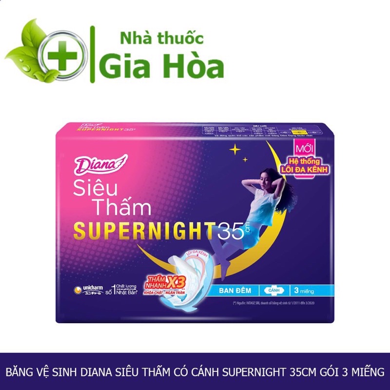 Băng vệ sinh Diana siêu thấm Super Night 35cm chống tràn cho ban đêm (Gói 3 miếng)
