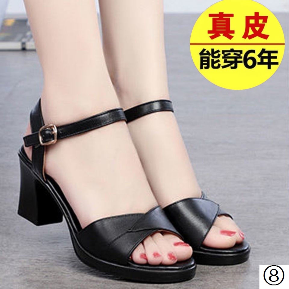 Giày Sandal Cao Gót Da Thật Đế Mềm Thoải Mái Thời Trang Mùa Hè 2022 Cho Phụ Nữ Trung Niên