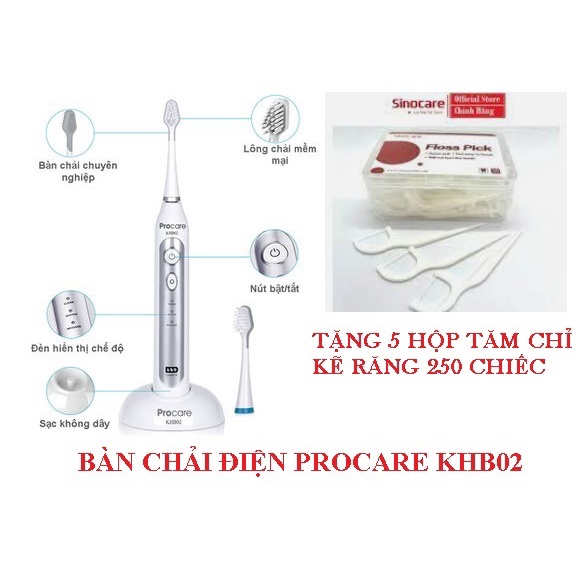 [QUÀ TẶNG HẤP DẪN] BÀN CHẢI ĐÁNH RĂNG MÁY PROCARE KHB02 + TẶNG 5 HỘP TĂM CHỈ KẼ RĂNG