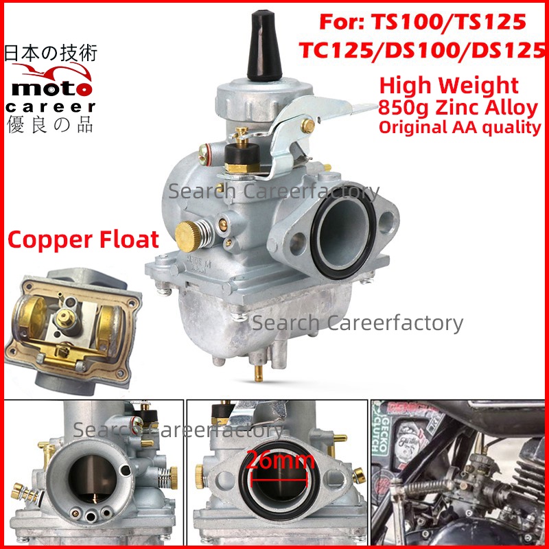 Bộ chế hòa khí Mikuni TS 125 cho bình xăng xe máy SUZUKI TS125 TS125N TC125 TS100 nguyên bản Honda Thái Lan