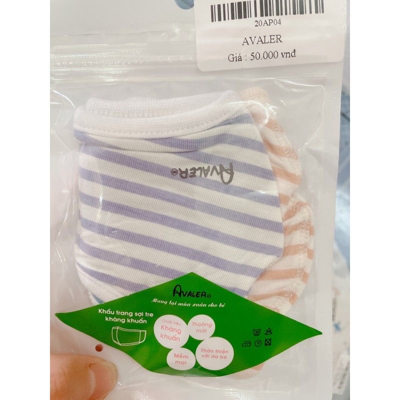 Sét 2 chiếc khẩu trang sợi tre Avaler cho bé trai và bé gái