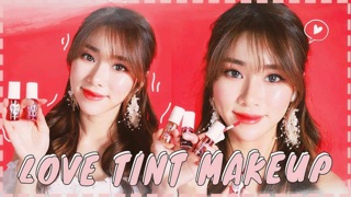 Son tint Benefit mini