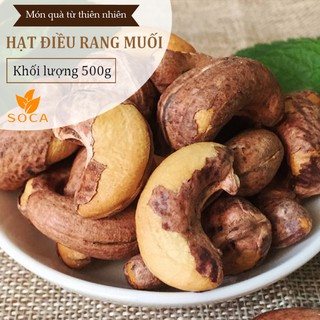 Hạt Điều Rang Muối Bình Phước - 500gram - Soca