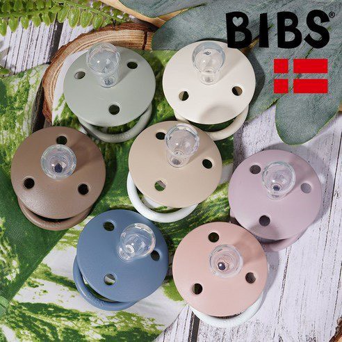 Ti giả BIBS  Delux Silicon Đan Mạch chính hãng cho bé tặng kèm hộp đựng