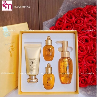 Kem nền whoo Mi Luxury BB hoàng cung