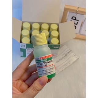 Tinh chất mọc tóc Sato 30ml Nhật Bản