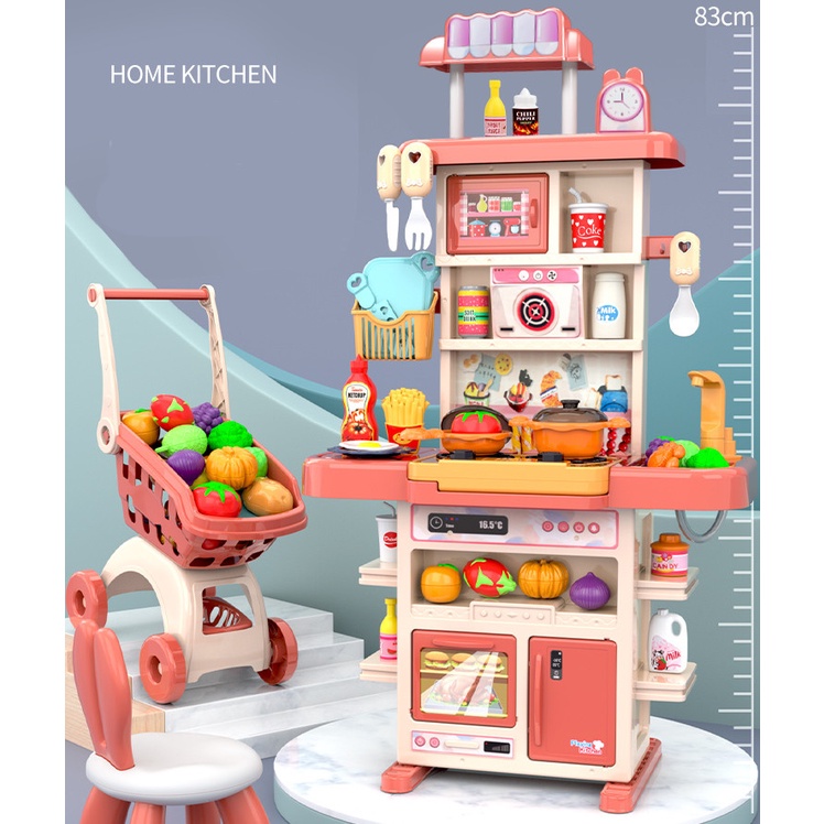 HDY 83cm Bộ đồ chơi nhà bếp cỡ lớn cao hiệu ứng âm thanh ánh sáng hơi nước thật cho bé