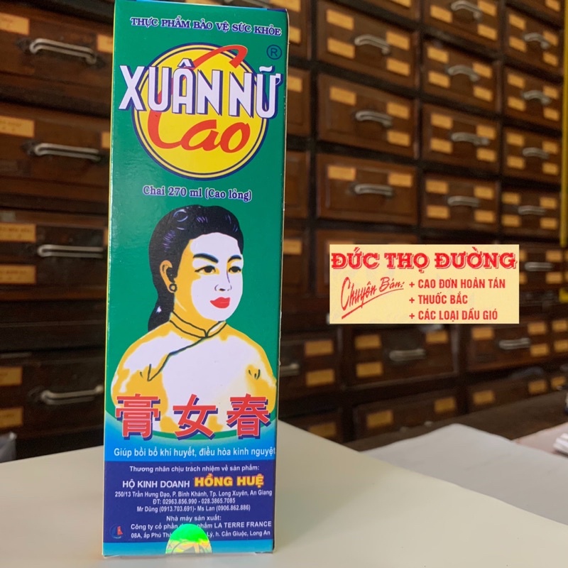 Xuân Nữ Cao - Hồng Huệ