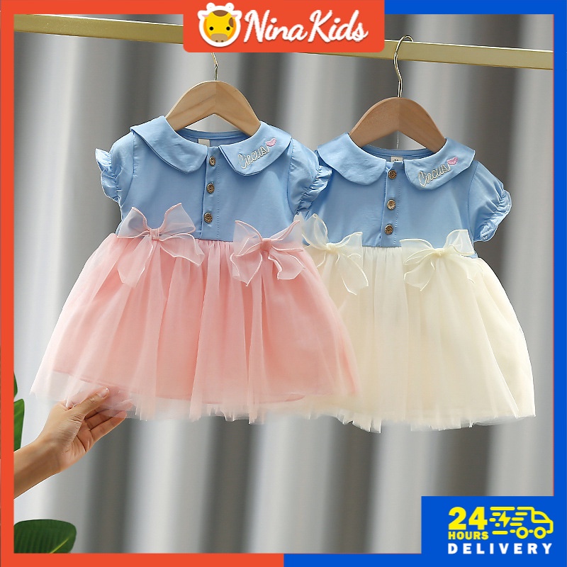 Đầm lưới   tay ngắn cổ búp bê thắt nơ eo thêu họa tiết xinh xắn dành cho bé gái 0-4 tuổi