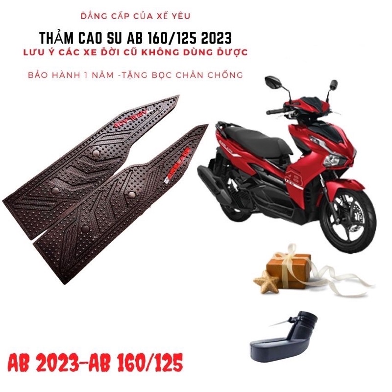 Thảm Để Chân AirBalde 2023 , Ab 2023 Cao Su Dầy