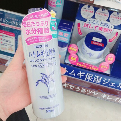 Nước hoa hồng Ý Dĩ Naturie Skin Conditioner 500ml Nhật Bản | BigBuy360 - bigbuy360.vn