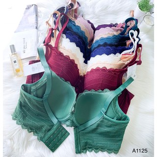 Áo ngực lovely ren mút ép mỏng, dây lưng bản to 4 móc cài - lovely 1125