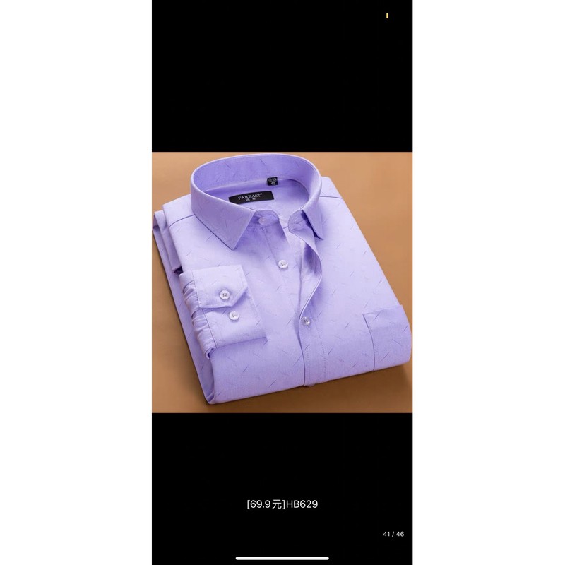 Áo sơ mi lót lông nam sang trọng, lịch sự, ấm áp | BigBuy360 - bigbuy360.vn