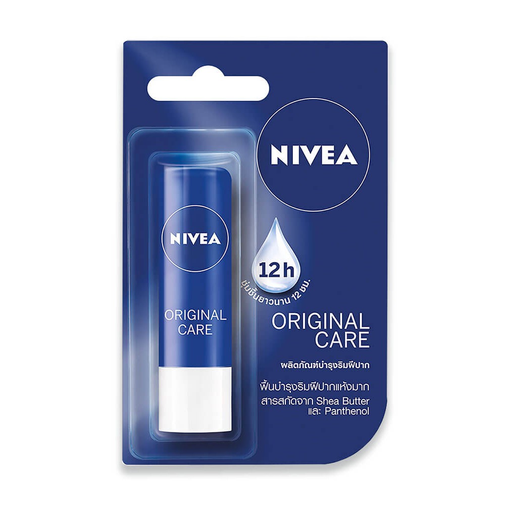 Son dưỡng ẩm chuyên sâu Nivea Original Care (4.8g) - Đức Chính Hãng