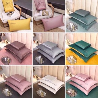 Lụa sumoi nhập khẩu set 4 món