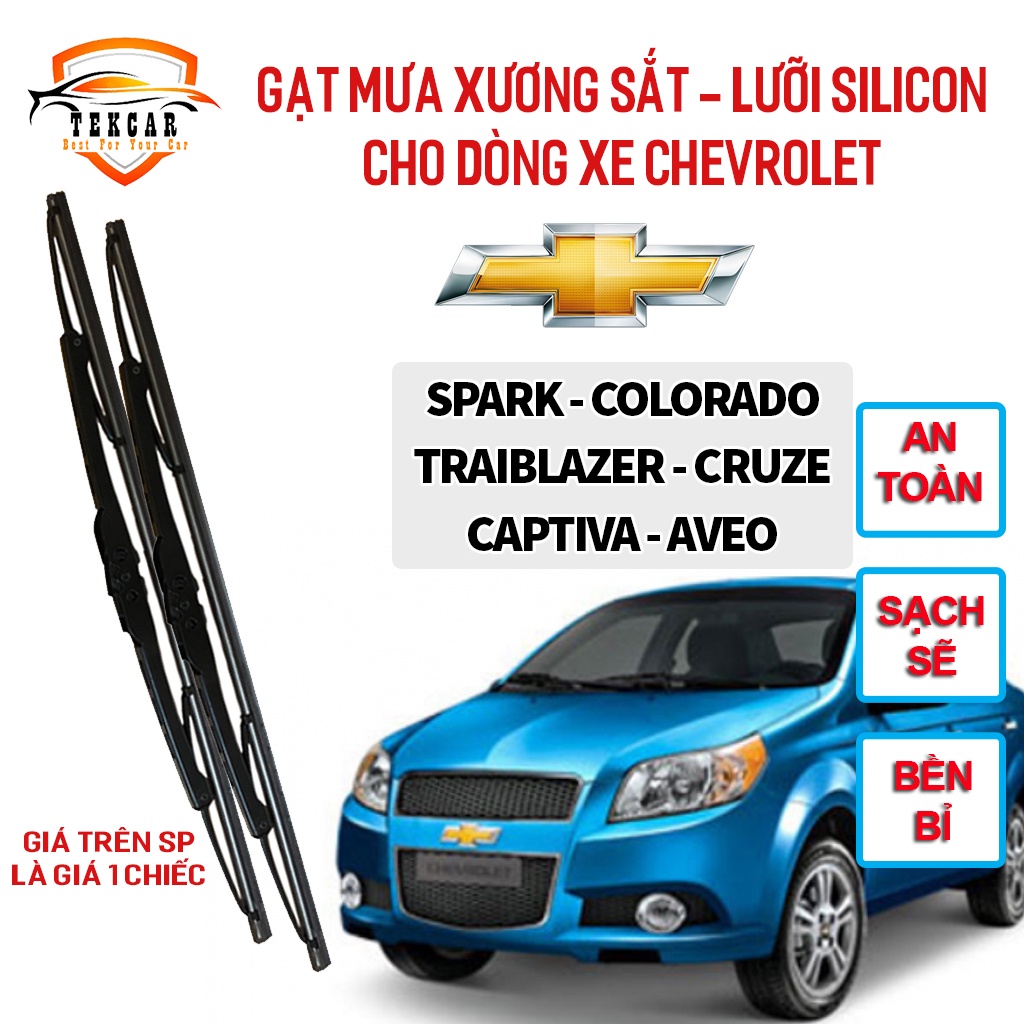 Thanh gạt nước mưa xe Chevrolet Spark, Colorado, Traiblazer, Cruze, Captiva, Aveo cần gạt mưa ô tô khung sắt