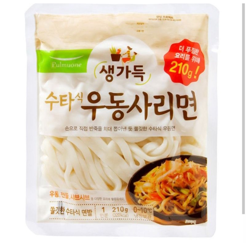 Mỳ Udon Tươi Sari Pulmuone Gói 210ggg