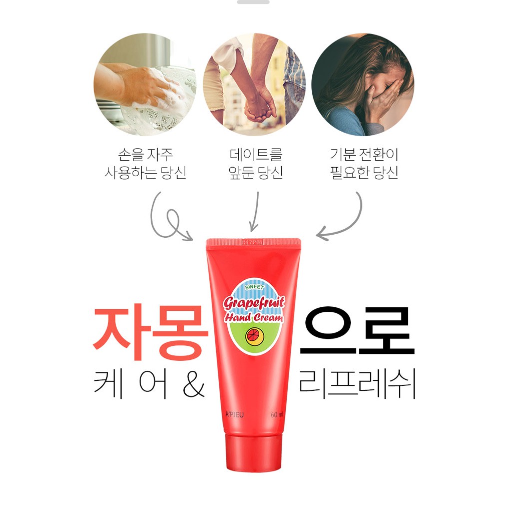 Kem Dưỡng Da Tay A'Pieu Grapefruit Hand Cream 60ml | BigBuy360 - bigbuy360.vn