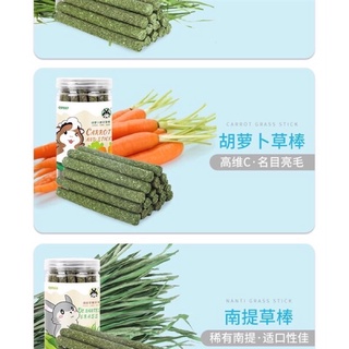 Que cỏ mài răng (1que)