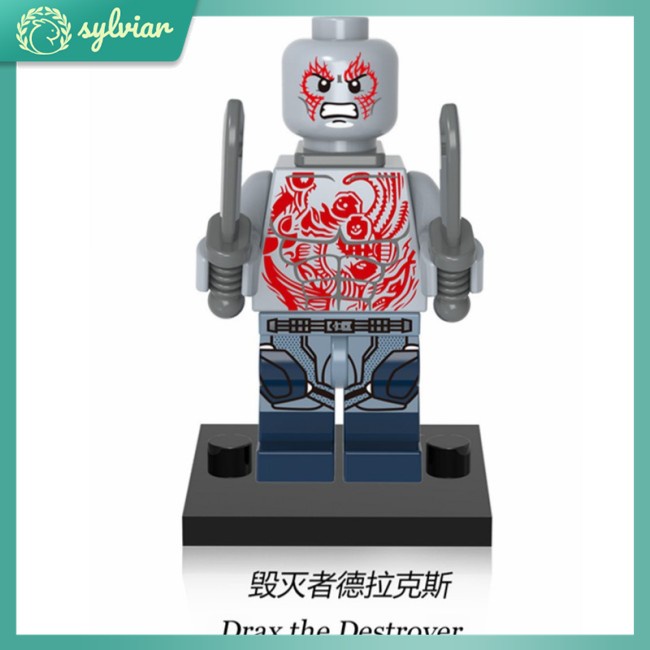 [sylviar] Đồ Chơi Lego Lắp Ráp Nhân Vật Guardians of the Galaxy Star-Lord Gamora Rocket Yondu Marvel