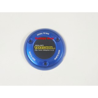 CHỤP LỐC MÁY WAVE NHỎ, RS , DREAM