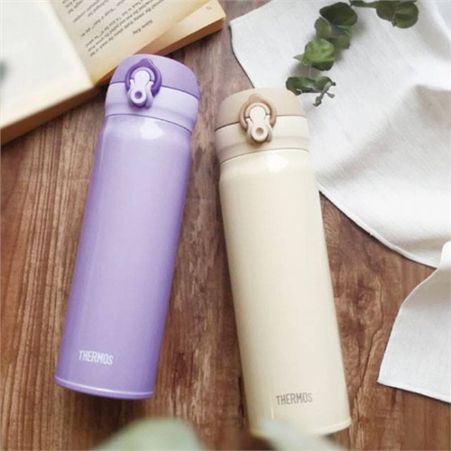 Bình Nước Giữ Nhiệt JNL-502 Thermos (0.5L) màu tím Nội địa Nhật Bản