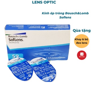 Kính áp tròng bausch lomb dùng 1 tháng không màu - ảnh sản phẩm 1