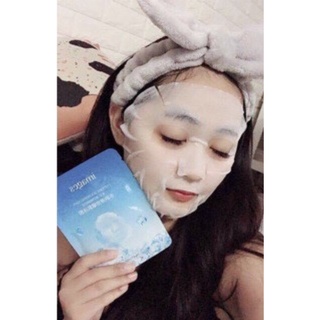 Mặt nạ đá băng dưỡng ẩm trắng da mát lạnh se khít lỗ chân lông images HA ECOTITT MN10