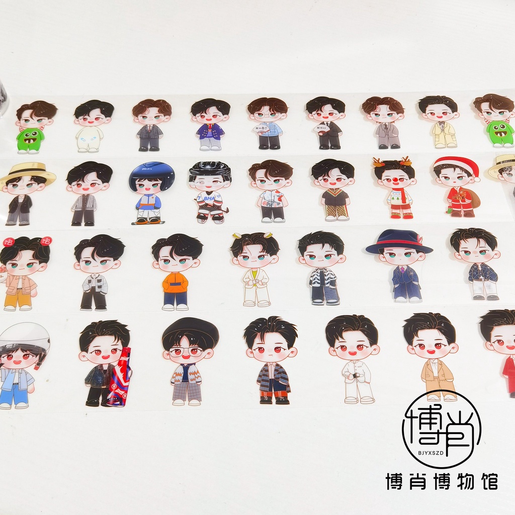 CUỘN WASHI HÌNH TIÊU CHIẾN, VƯƠNG NHẤT BÁC - CUỘN WASHI HÌNH BÁC QUÂN NHẤT TIÊU BJYX TRẦN TÌNH LỆNH