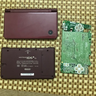 Vỏ Dsi Xl đẹp 98% đủ phụ kiện ( tặng kèm main lúc lên lúc không)