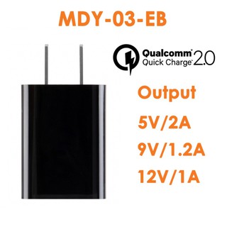 Củ sạc nhanh qc2.0 xiaomi mdy-03-eb
