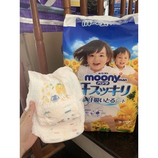 [MOONY HÈ 2021] Bỉm/ Tã Moony Special phiên bản mùa hè nội địa Nhật chính hãng size quần M56/L42/XL36