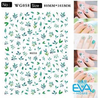 Miếng Dán Móng Tay 3D Nail Sticker Tráng Trí Hoạ Tiết Lá Cây WG058