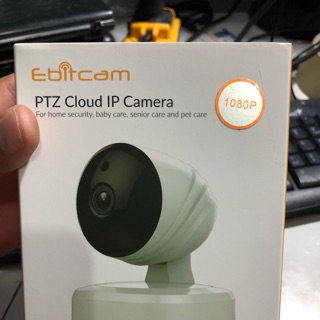 Camera ip ebitcam