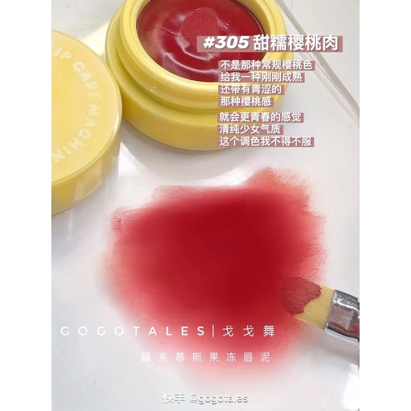 Son hũ GOGOTALES hoa vàng GT263 ( kèm cọ ) | BigBuy360 - bigbuy360.vn