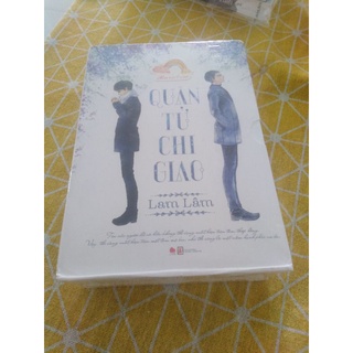 boxset quân tử chi giao, boxset xú hoàng, boxset 2013