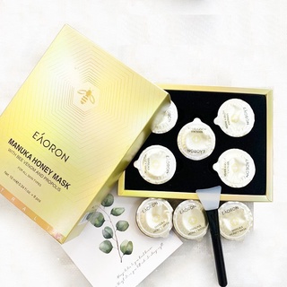 MẶT NẠ EAORON MANUKA HONEY MASK