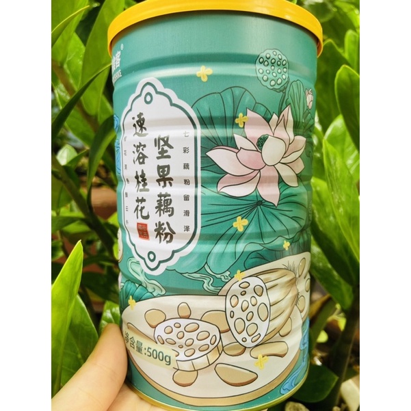 Ngũ Cốc Sữa Chua Trái Cây Sấy Khô Meizhoushilee