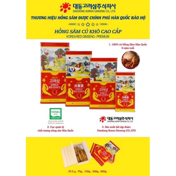 [HÀNG MỚI VỀ] Hồng Sâm Củ Khô DEADONG HÀN QUỐC, Hộp 300gr