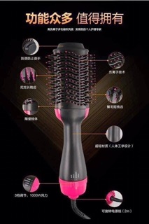 LƯỢC SẤY TÓC XOAY 360 ĐỘ ONE STEP Tieudung247