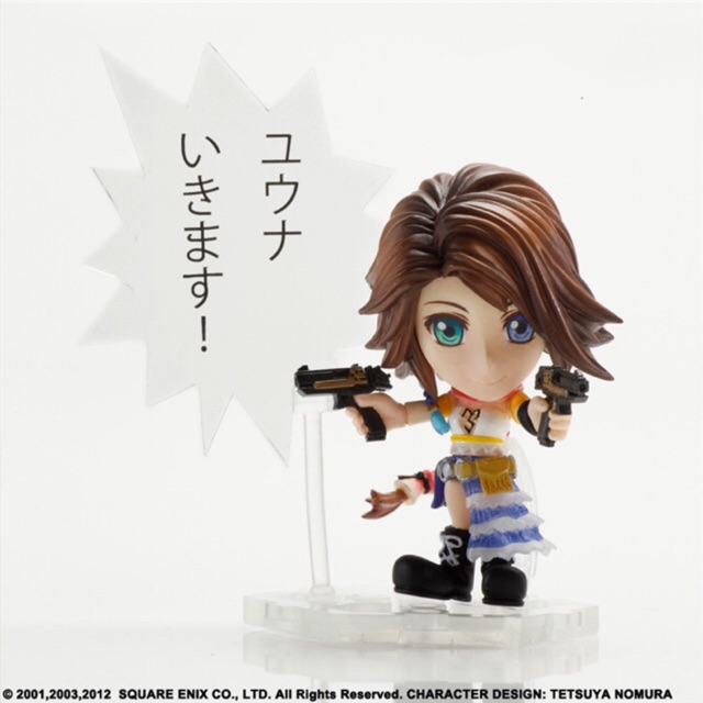 Mô hình figure nhân vật Final Fantasy Kai.mini