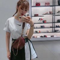 Túi bao tử đeo chéo khóa tròn siêu hot 2019