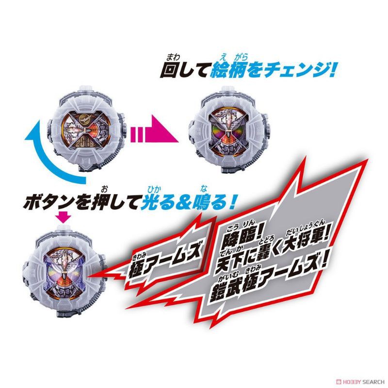Đồ Chơi Kamen Rider Zi-O | Dx & Candy & Gsp Ride Watch Các Loại, Dx RideWatch Holder | 2nd, NoBox