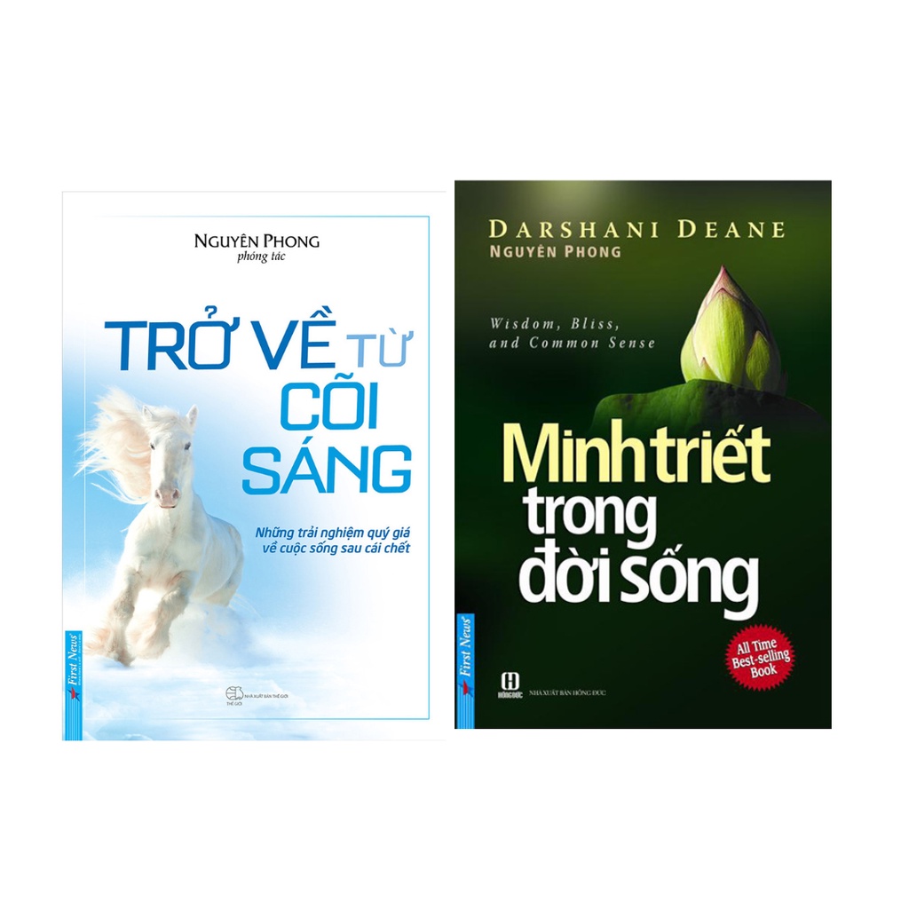 Sách Combo 2 Cuốn: Trở Về Từ Cõi Sáng + Minh Triết Trong Đời Sống